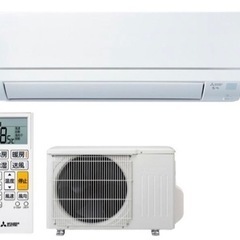 標準工事込み中古エアコン三菱電機　　　2.8KW   2015年製