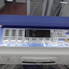 ID 130197　洗濯機パナソニック　7K　2016年製　NA-FA70H2の画像