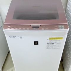 (送料無料) 洗濯・乾燥機 洗8kg 乾4.5kg 熱い風で完全に乾かす 2年使用 新価14万 ⑧ 