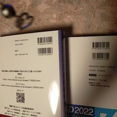 CADオペレーター　AutoCAD　テキスト　３冊　の画像