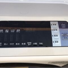 ハイスペックモデル！！！　大容量！！！　洗濯１１ｋｇ乾燥６ｋｇ　日立　ドラム式洗濯機　８８，０００円（税込）の画像