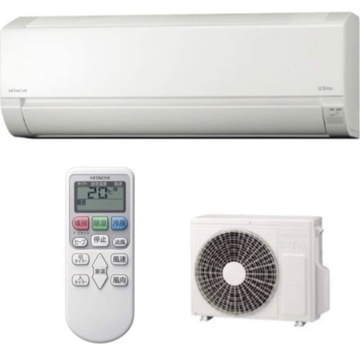 標準工事込み中古エアコン日立　　　　　2.2KW   2019年製
