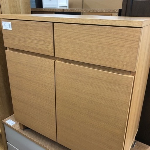 【無印良品】2枚扉キャビネット売ります！