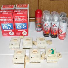 期限切れ　防災グッズ