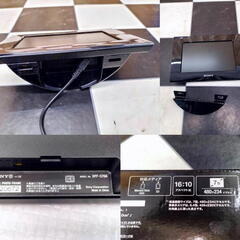 SONY ソニー S-Frame DPF-C70A デジタルフォトフレームの画像