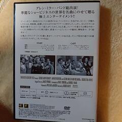 DVD 《オーケストラの妻たち》の画像