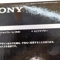 SONY ソニー S-Frame DPF-C70A デジタルフォトフレームの画像