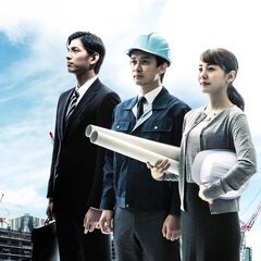 正社員【建設作業スタッフ】募集※残り採用人員わずか
