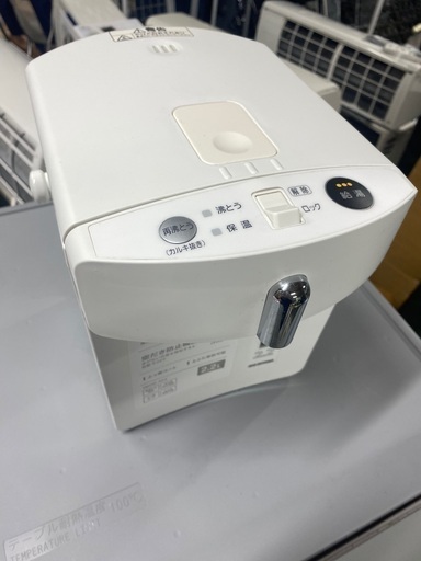 ポッド アイリスオーヤマ 2.2L 20年製  空焚き防止 ホワイト 小型 インテリア オシャレ かっこいい 格安