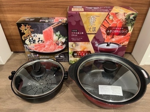 卓上鍋+すき焼き鍋　セット