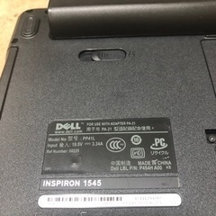 DELL INSPIRON 1545