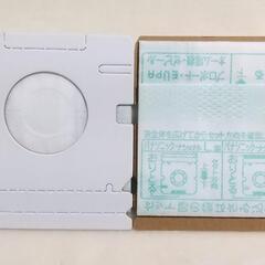 【10枚入り】そうじ機用取り替えパック(各社共通タイプ) そうじっこ  アイムの画像