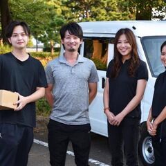 軽貨物ドライバー【日当18,000】 タカラロジ株式会社 – 埼玉県 川越市の画像