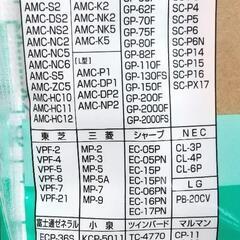 【10枚入り】そうじ機用取り替えパック(各社共通タイプ) そうじっこ  アイムの画像