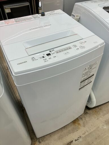 4.5㎏洗濯機 2019 AW-45M7 TOSHIBA No.4144● ※現金、クレジット、スマホ決済対応※