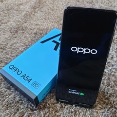 【取引中】OPPO A54 5G（UQ)  ファンタスティックパープル