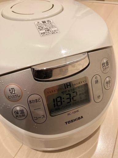 炊飯器「TOSHIBA 東芝」RC-10HK