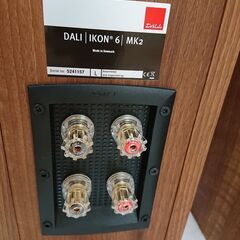 【高額買取実績あり】🔥DALIスピーカー買取強化🔥 【リサイクル...