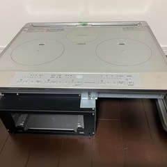 クリナップ　新品IHコンロ