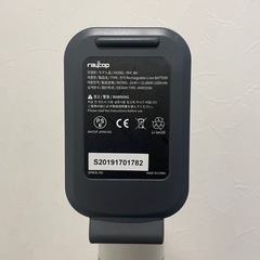 レイコップ　コードレス掃除機の画像