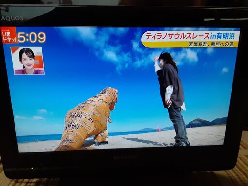 シャープ アクオス 16V型 液晶テレビ 2011年製 LC-16K5　/DJ-1133 2F