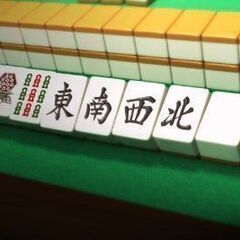 🀄ぼっち雀士集まれ(笑)！雀荘でゆる～く麻雀楽しめる仲間募集～🀄 − 東京都