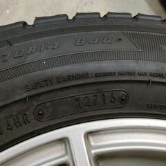 【４本セット】スタッドレスタイヤ付きアルミホイール　175/70R14【インサイト】の画像