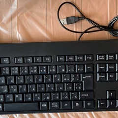 無料！洗えるキーボード