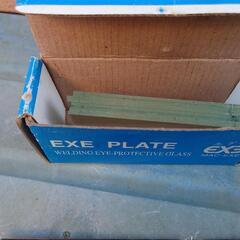 溶接面の遮光ガラス 素ガラス