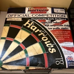 ダーツボード Harrows