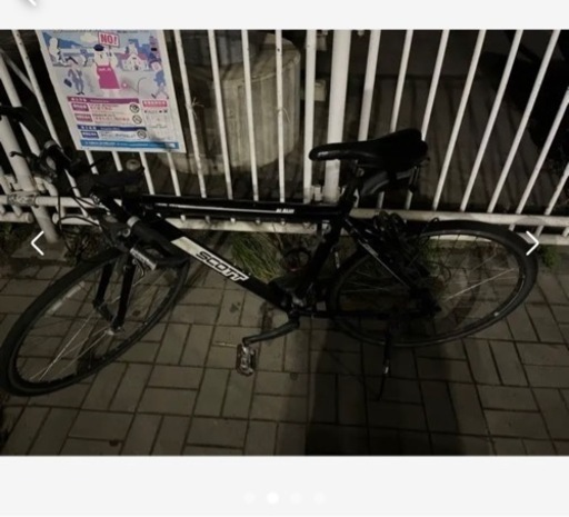 scott クロスバイク　自転車