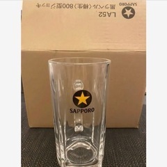 メガジョッキ800ml×3個セット　ビールジョッキ　メガハイボール
