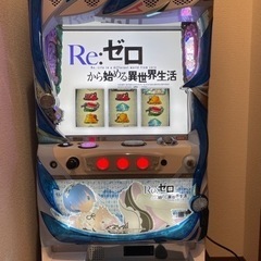 引き取り専用　パチスロ　Re:ゼロから始める異世界生活　レムパネル 楽天市場】Re：ゼロから始める異世界生活（リゼロ）「レムパネル