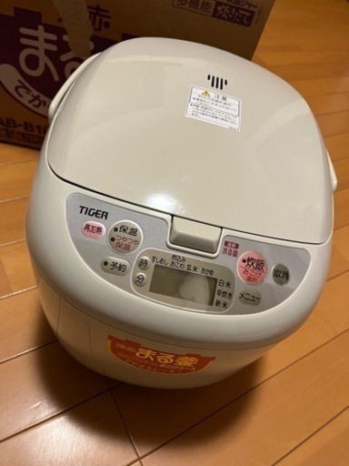 炊飯器★未使用★