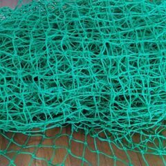 防護ネットの画像