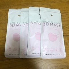 山田養蜂場　マスク　ピンクプロテクトビー
