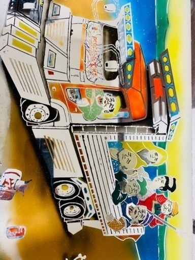 テラヴィ　安全窓　七福神　アンドン　当時物