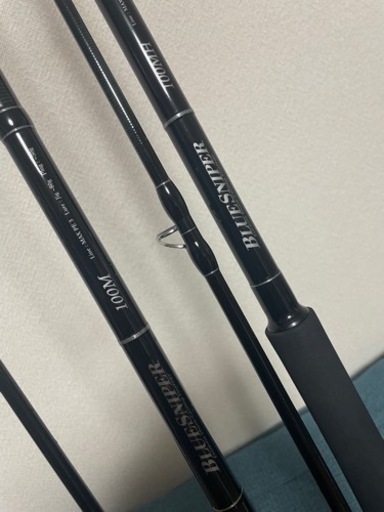 ヤマガブランクス ブルースナイパー 910H 100H ヤマガブランクス ブルースナイパー 100m 100mh 2本セット