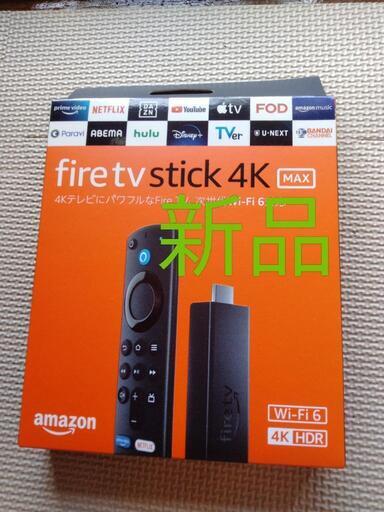 fire tv stick 4K(新品)