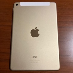 ipadmini4 16GB wifi +セルラー　ゴールド