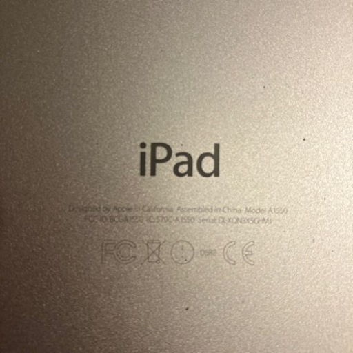 ipadmini4 16GB wifi +セルラー　ゴールド