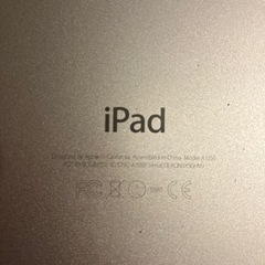 ipadmini4 16GB wifi +セルラー　ゴールド