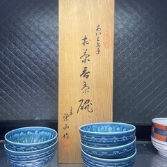 小鉢としても使える湯呑
