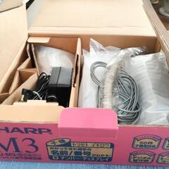 【SHARP】コードレス留守番電話機の画像