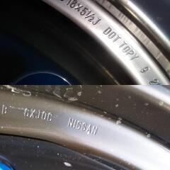 ☆新車☆日産 ノート純正 16インチ【富山】日産 ニッサン純正 ノート E13 純正スチールホイール 4本 カバー付【公道未使用】新車装着品の画像