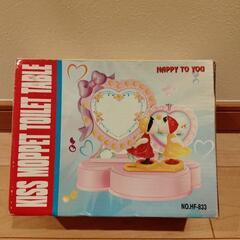 【値下げ・レア物・新品】KISS MOPPET TOILET TABLEの画像