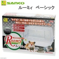 使わなくなったハムスターゲージなど譲ってください - 買いたい/ください