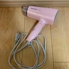 パナソニック ドライヤー EH-NE48