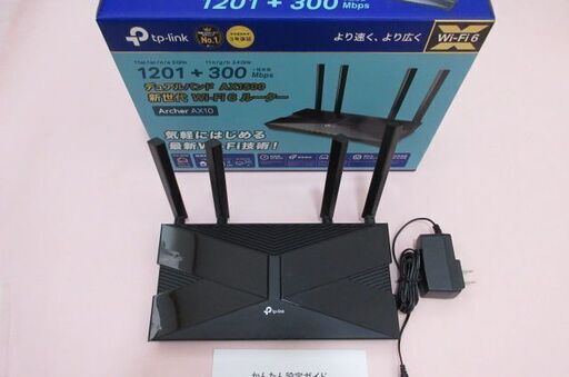 TP−LINK ARCHER AX10　Wi-Fi6対応