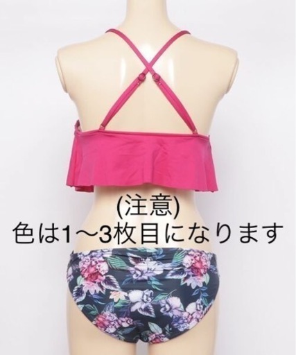 新品未使用　PR01.   レイヤード3点セット　水着